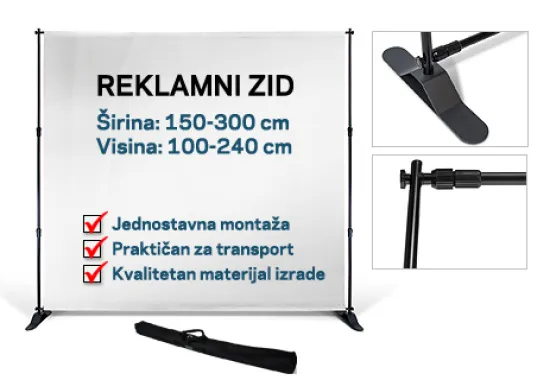 Reklamni zid 300x240